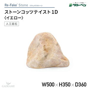 O[x lH tFCNXg[ Xg[RbceCXg 1D A60CZ154YlH i FRP RbcEHYXg[ y i a a_ a뉀 ؒ x_ Ϗܗp i n