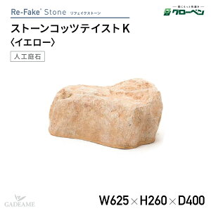 O[x lH tFCNXg[ Xg[RbceCXg K A60CZ104YlH i FRP RbcEHYXg[ y i a a_ a뉀 ؒ x_ Ϗܗp nhC