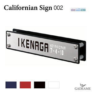 \D TC JtHjATC 002 CAL1CGS IELOGO CalifornianSign002 A~ IV AJtFXTC geCXgTC@ lbgtFXTC JtHjA@nEX