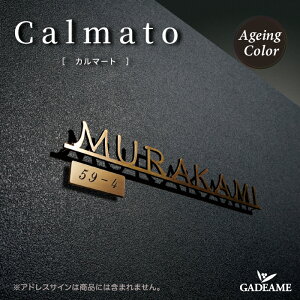 \D TC J}[g GCWOJ[CGS IELOGO Calmato ageingcolor l[ Vv _  fUC\D ܂ ubN ˌ DIY nEXTC ˌ Vz }V 