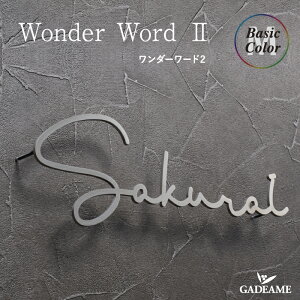 \D TC Wonder Word 2 CGS IELOGO _[[h2 x[VbNJ[ XeX IV 킢 ؂蕶TC 菑 IWi nEXTC ˌ Vz }V {