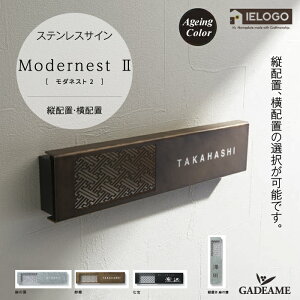 \D TC Modernest 2CGS IELOGO _lXg2 GCWOJ[ S37F `l a _ _eCXg a nEXTC ˌ Vz }V {x