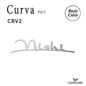\D TC No CRV2 x[VbNJ[ CGS IELOGO Curva ̊ IV Ȃ₩  ؂蕶TC ؕ ؂蕶 菑 IWi nEXTC ˌ Vz }V