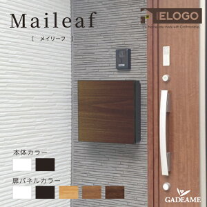 X֎ C[t |Xg Oo CGS |Xg IELOGO Maileaf Vv X}[g _ IV  XNGAfUC [֑Ή eʃ|Xg _Ct ێO^J