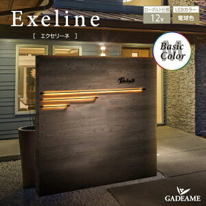 Ɩ GNZ[l x[VbNJ[ LEDƖ CGS IELOGO Exeline Ɩ C V[v ANZg LED 12V W1600 W1200 W800 W400 ˌ Vz {x