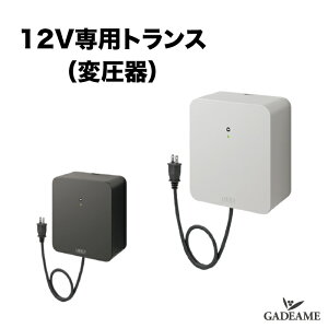 yő勖eW 24.5W VoIz12VpgX ψ DCgX iԁFTT12 ^ TW12 ێO^JM IELOGO DCgX Ɩ  K[f AEghA Cg OƖ dݎ isv ƓxZT[