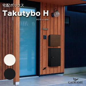 yViIzz{bNX ^NeB[{H Ǌ|\ OOo CGS z{bNX IELOGO Takutybo H Vv X}[g _ IV  ێO^JM