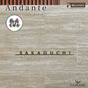 \D TC A_e x[VbNJ[CGS IELOGO ێO^JM Andante basiccolor l[ Vv _  fUC\D ܂ ubN ˌ DIY nEXTC ˌ Vz }