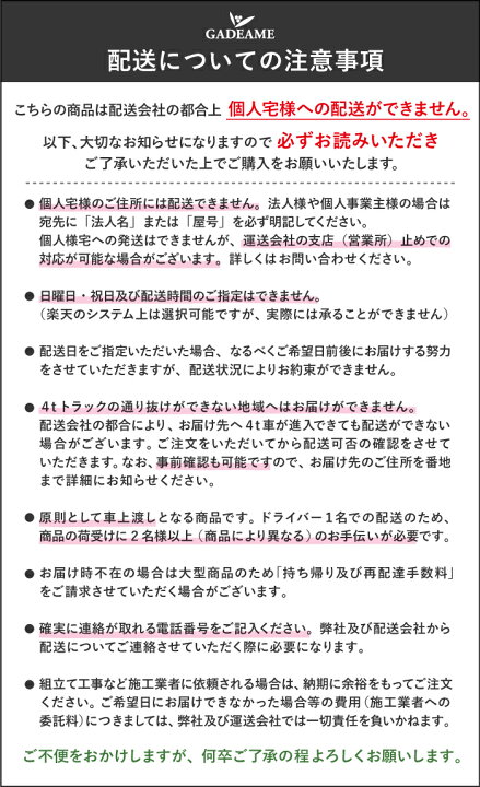 楽天市場】サイクルラック S9型 低タイプ 四国化成 CLRKS9-L 自転車 