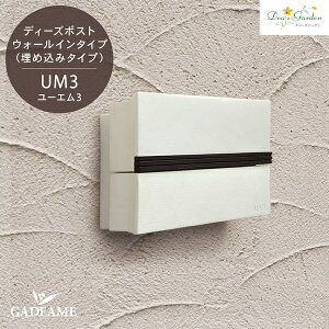 fB[Y|Xg ߍ݃|Xg fB[YK[f EH[C^Cv UM3 X֎󂯃fB[YK[fKX IV  v[ Vv JWA