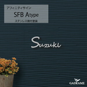 \D TC ؂蕶 AtBjeBTC SFB XeX ؕ l[ IV 킢 菑 i`eCXg nEXTC AtBjeBTC ˌ Vz }V {x