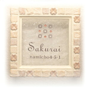 fB[YTC KXRNV t[A[gV[Y KX\D G-05 UCN 킢 ˌ Vz }V Dea's Garden fB[YK[fKX