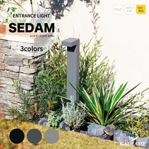 yubNזzGgXCg SEDAM Z_ 100V Ɩ  |Xg GgXƖ GNXeAƖ Vv X}[g ANZgfUC VFo ubN O[ K[f