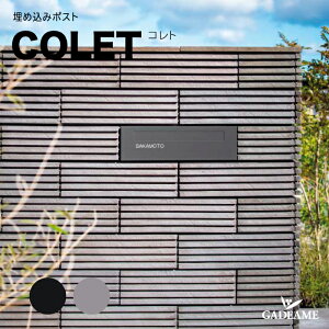 |Xg Rg COLET TOYO Vv _ |Xg Xփ|Xg ߍ Oo X֎ |Xg  fUC tHOubN N[O[ 