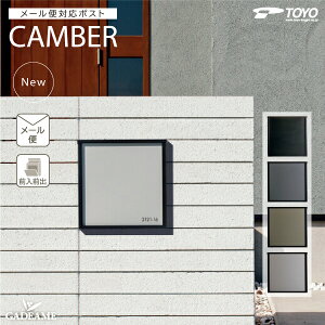 [փ|Xg fUC|Xg Oo J CAMBER Lo[ |Xg X֎ ^ Ɨ^|Xg Vv X}[g _ t[fUC ubN  Vi  {