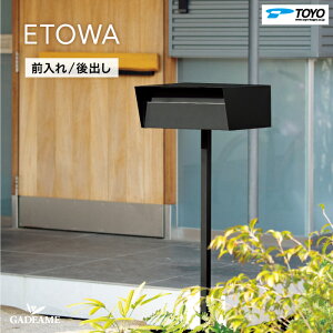 |Xg ETOWA Gg |[t|Xg X֎ O o mH TOYO fUC|Xg Vv X}[g _ i` |[ 