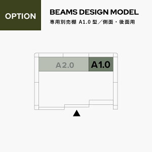YODOKOihREjBY BEAMS DESIGNir[XfUCjpIvV ʔIpʔI A1.0^^ʁEʗphu 쐻| r[X fUCu R{u R̔