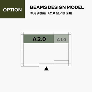 YODOKOihREjBY BEAMS DESIGNir[XfUCjpIvV ʔIpʔI A2.0^^ʁEʗphu 쐻| r[X fUCu R{u R̔