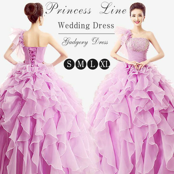 楽天市場 カラードレス 演奏会 ウエディングドレス 花嫁ドレス ロングドレス 演奏会 忘年会 プリンセスライン サイズ調整可能ドレス カラー バリエーションドレス色違い 大きめサイズ ウエディングドレス ガジェリー 楽天市場 カラードレス 演奏会 ウエディングドレス 花嫁ドレス ロングドレス 演奏会 忘年会 プリンセスライン サイズ調整可能ドレス カラー バリエーションドレス色違い 大きめサイズ ウエディングドレス ガジェリー