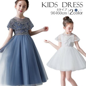 y݌ɏzyꕔ[zqhX iŉ؂₩ȃOhX ӂӂ s[X ԎhJ sAm\ vZXhX  ܎O t[K[ Ă΂ tH[} 