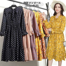 楽天市場 小柄 ワンピースの通販
