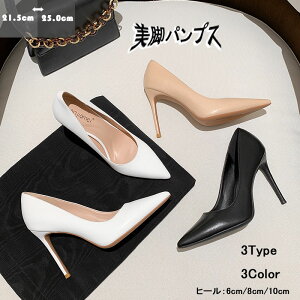 ꕔ[ nCq[ ₷ ʋ΃X^C fB[X ɂȂ NbV_炩 rpvX nCq[Ȃ 6cm/8cm/10cmq[ 傫TCY t  ʋΗp 񎟉ItB