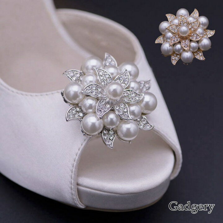 楽天市場 シューズクリップ ビジュー パール 2個1組 1ペア 靴クリップ シュークリップ シューパーツ シューズアクセサリー レディース クリスタル ワンタッチ パンプス パーティー ウェディング 結婚式 二次会 ブライダル プレゼント ストーン パーティー ガジェリー