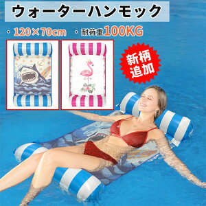 yĕSALEN[|999~zyꕔ[zVǉI nbN EH[^[nbN 135×70CM ω׏d100KG xbh nbN ܂Ȃ  t[g nbNt[