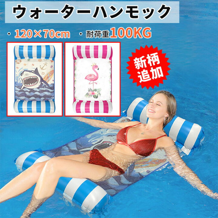 楽天市場】【再再再入荷！新色追加！】【一部即納】【楽天ランキング1 