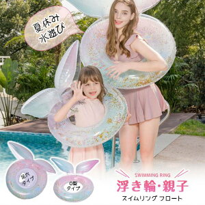 8/20܂ 100~OFF  q 킢 lP LL  t[g  eq qp lp t[g  }[Ch  V V v[ CX^f r[` C 