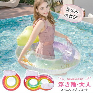 y100~OFFz 傫ȕ  lp t[g wt LL  F V XC~O  ܂肽ݎ  jɂRɂ j ċx