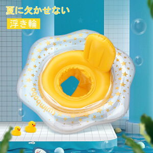 xr[  q  xr[t[g S w t 0-6 CX^f SNSf r[`ObY c ߋ  ǂ 킢 rj[ EL  v[ xr