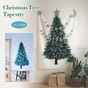 y[zNX}Xc[ NX}X c[ ^yXg[ NX}X^yXg[ Ǌ| k    K[h X^[ I[ig d p[eB[ z  ȃXy[X 75cm