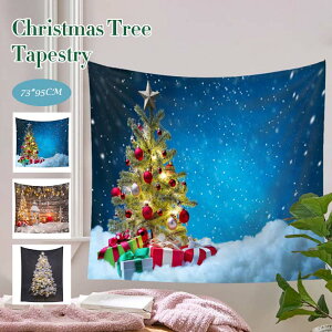 NX}Xc[ ^yXg[ ቻ ڂyc95cm*73cmzNX}X c[^yXg[ Pi EH[ Ǌ| NX}X^yXg[ T^ RXv NX}Xv[g 