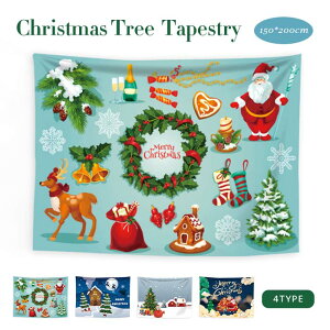 4types NX}Xc[ NX}X c[ ^yXg[ NX}X^yXg[ Ǌ| k    K[h X^[ I[ig d p[eB[ z  ȃXy[X 150*200cm