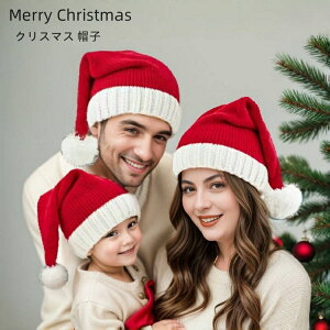 2_܂Ƃߔő NX}XXq T^jbgT^Xq eq yA xr[ LbY eqXq T^RX RXvq l jbgX h 킢 NX}Xp[eB[ Cx