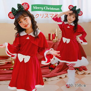 T^ RXvߑ ̎q T^N[X T^ LbY NX}X RX`[ }g P[v T^ RX`[ q { s[X 2_Zbg p[eB[ NX}X Lb