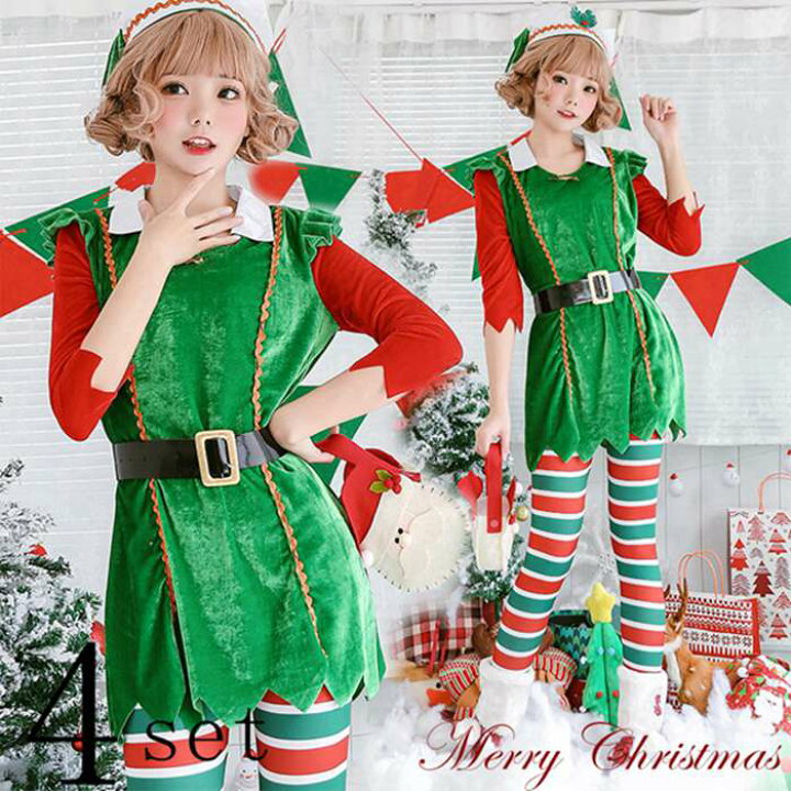 楽天市場】サンタ コスプレ クリスマスツリー レディース クリスマス  