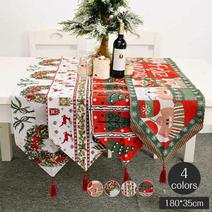 ꕔ[ e[ui[ e[uNX T^ NX}X  a T^ObY k HJo[ T^N[X  Y Merry Christmas [NX}X NX G tW 