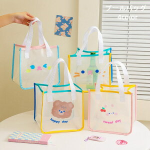 v[obO ̎q j̎q LbY ct ۈ牀 񂰃obO j w NAobO l  XCobO rj[obO r[`obO wN wN q Vv 