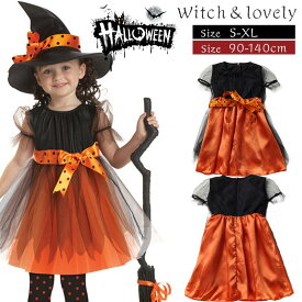 楽天市場 女の子 ハロウィーン衣装の通販 楽天市場 女の子 ハロウィーン衣装の通販