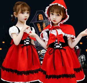 LbY RX`[ q ̎q Ԃ񂿂 Ȃ肫 nEB NX}X vZX 90cm 100cm 110cm 120cm 130cm 140cm 150cm 160cm q RXv ߑ hX ԐF q G{̐E VY