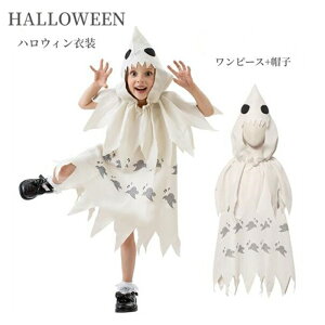 _150~OFFN[|^ nEB ߑ  RXv ̎q j̎q @  S[Xg H ΂ 2_Zbg nEB RX`[ t[ht 킢 @g LbY qp q 