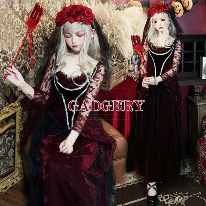 楽天市場 コスチューム ゾンビ花嫁 コスプレ 花嫁 ハロウィン衣装 ハロウィン 仮装 コスプレ衣装 アニメ セクシー ゴスロリ ゾンビ ドレス ワンピース おばけ 大人用 レディース こすぷれ Cosplay ハロウィン コスプレ 花嫁 ゾンビ コスチューム 仮装 大人用 ゴースト