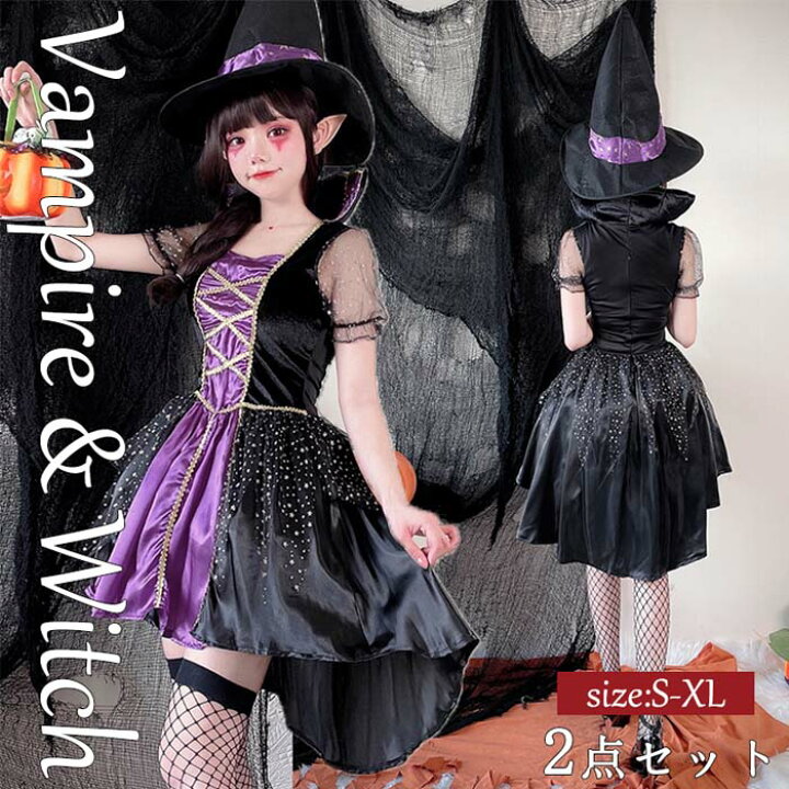 楽天市場 ハロウィン コスプレ エロ コスプレ ミドルワンピース 膝丈 ハロウィン ゾンビ 花嫁 おばけ ホラー 帽子付き コスチューム 衣装 セクシー 変装 仮装 大人 コス 通販 レディース 可愛い ハロウィン 仮装 ハロウィン衣装 定番 オススメ ハロウィン エロい服