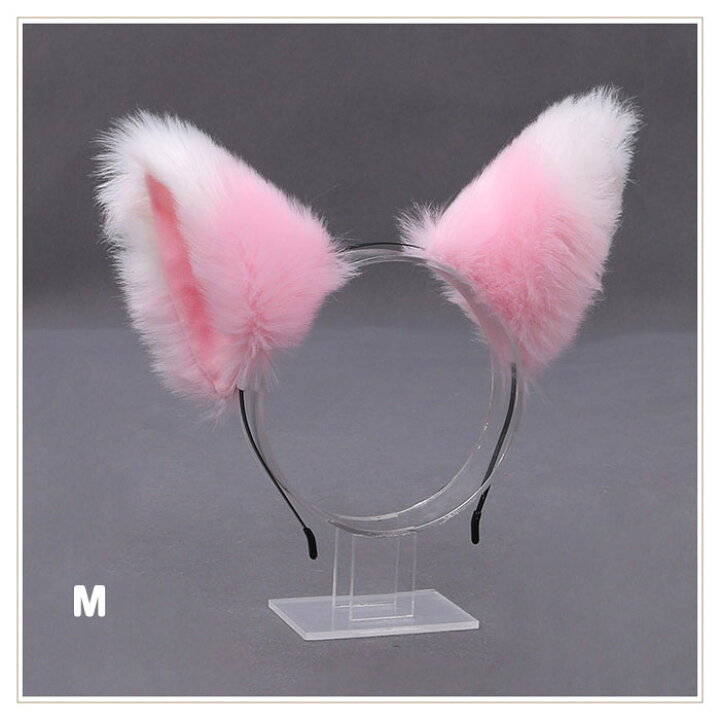 楽天市場】【2点セット】キツネ 耳 カチューシャ【全21色】きつね ダンス ふわふわ かわいい 狐 付け耳 可愛い 動物 コスプレ コスチューム ハロウィン 忘年会 仮装 猫耳 コスプレ 衣装 小物 カチューシャ ネコ耳 ケモ耳 キツネ つけ耳 ハロウィン 仮装 色選べます ... 楽天市場】【2点セット】キツネ 耳 カチューシャ【全21色】きつね ダンス ふわふわ かわいい 狐 付け耳 可愛い 動物 コスプレ コスチューム ハロウィン 忘年会 仮装 猫耳 コスプレ 衣装 小物 カチューシャ ネコ耳 ケモ耳 キツネ つけ耳 ハロウィン 仮装 色選べます ...