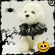 【一部即納】ペット ハロウィン 仮装 ペットコスプレ 犬 猫 変装 コウモリ 首輪 コスチューム パーティー…