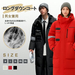 yVP5{!z_EWPbg Y fB[X ؍ O_ER[g O_EWPbg t[ht O 傫TCY ̌^Jo[ AE^[ jp y  G