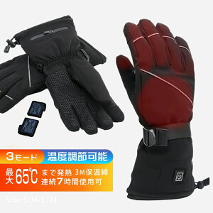 dMO[u oCN q[^[O[u [d dM 7.4V hO[u ~p SʔM 3000mAhobe[ X}z @\ۉȑf N 3iKx ~ H h 