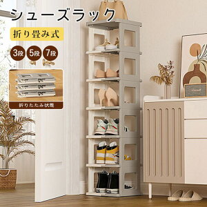 V[YbN X  Xy[X ܂肽 3i 5i 7i  e y C CI C [ ʔ Cu ֎[ bN i V[Y CbN gsv i RpN